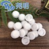 咖啡袋专用优质排气阀 牛皮纸铝箔风琴气阀袋 优质塑料排气阀