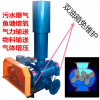 污水曝气三叶罗茨鼓风机鱼塘底部增氧机物料输送罗茨风机高压风机