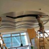 餐厅包柱弧形铝方通_异形铝方通定制_墙身波浪形铝方通厂家