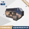 不锈钢卧式耐高温喷淋塔 不锈钢除臭塔废气酸雾净化废气处理设备