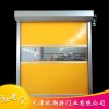 欧斯特定做 快速门 pvc快速卷帘门 工业门 快速堆积门 批发
