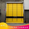 欧斯特直销 快速门 pvc快速卷帘门 快速堆积门 工业门 硬质快速门 高速门 定做加工量大好价格