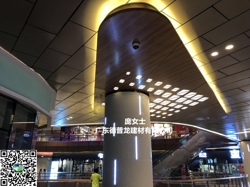 820bb18f1ad85afd6033f33555c828b_副本