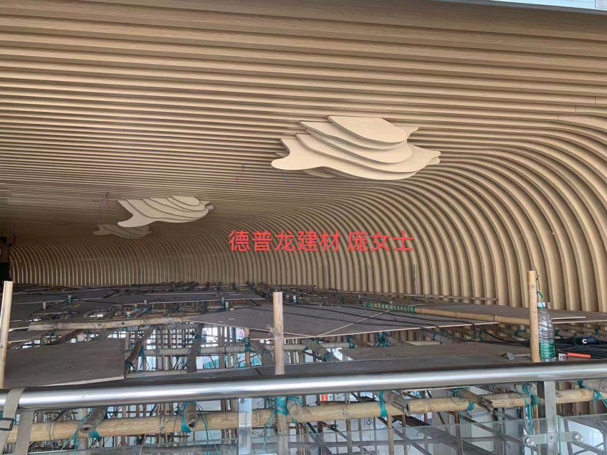 弧形铝方通153