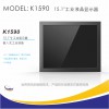 15寸工业液晶显示器K1590工业显示器厂家捷尼亚高亮度监控液晶