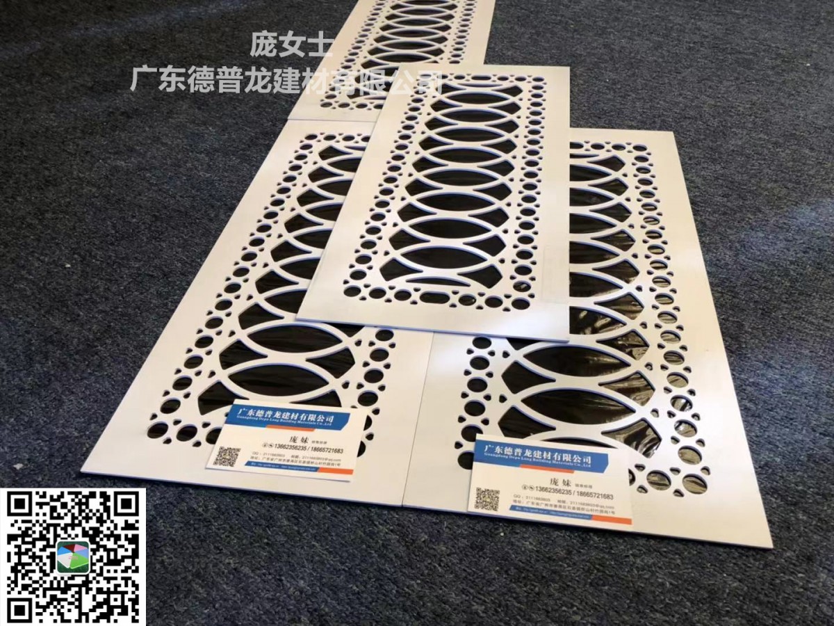 d65983584d9c1246724d2a85fe8804d_副本