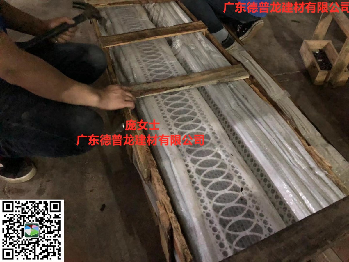 e6fefaea94f8922a71d019c52f2c566_副本