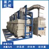 【上海富产】SFC-TR1000污泥干化设备 污泥干燥机 污泥干化机