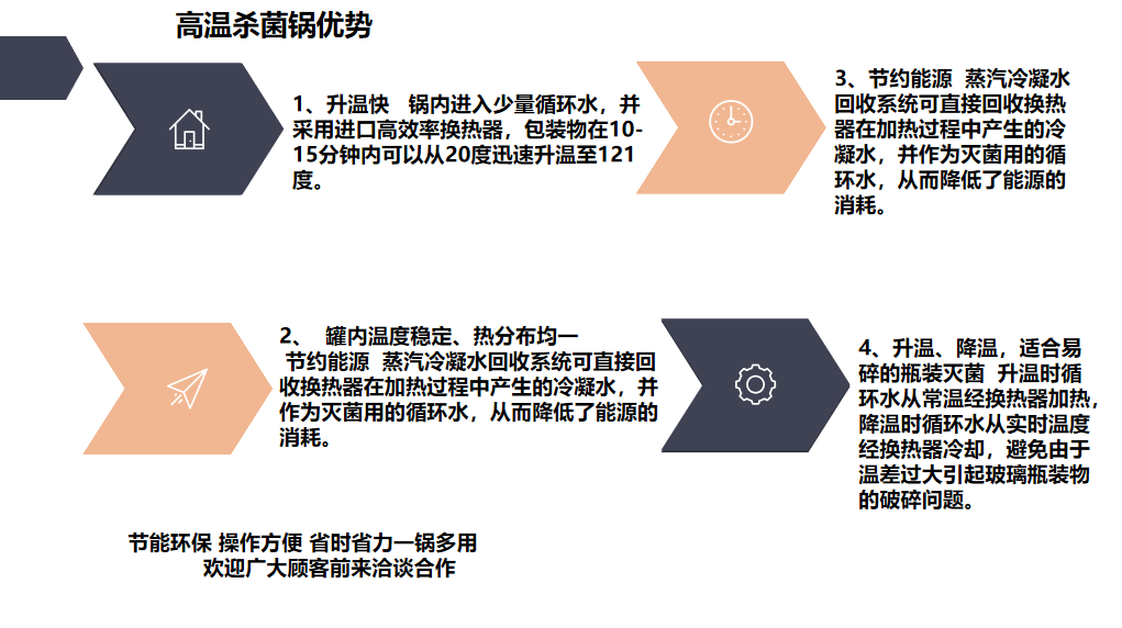 微信截图_20190704173440