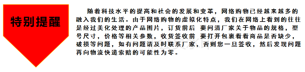 通用3