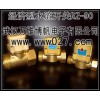 消防高位水箱用流量开关 小型机械式水流开关