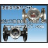 消防高位水箱用法兰式水流指示器