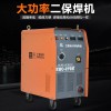 热销推荐上海东升NBC-270K经济型高效节能一体式二氧化碳气保焊机