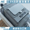 承修电力设施许可证用DC: 1500v缘电阻测试仪