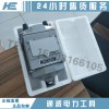 二级承修DC: 500V缘电阻测试仪生产商