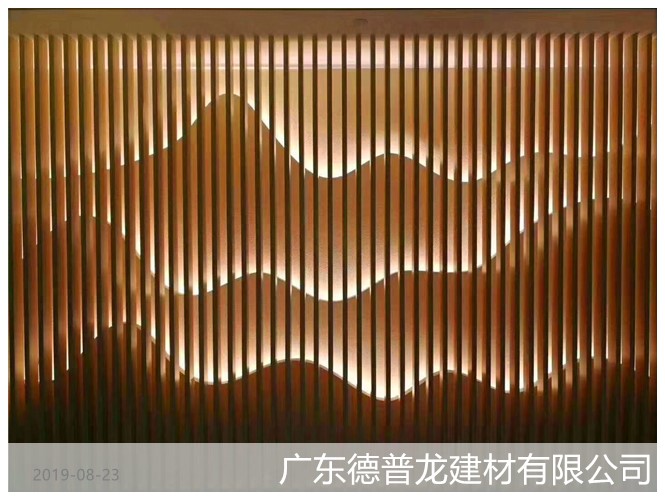 弧形铝方通007