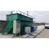 废水处理设备/研磨废水/双林研磨废水处理设备