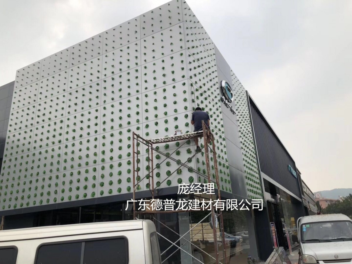 铝单板1 (8)