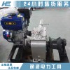 50kn机动绞磨机维修施工承修机动绞磨机
