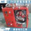 承修油气施工SF6气体抽真空充气装置优质SF6气体抽真空充气装置