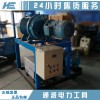 承修油气施工≥4000m³/h真空泵高品质真空泵 制造商