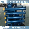 四级承修6000L/h真空滤油机真空度＜60pa真空滤油机