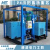 参考流量2m³/min干燥空气发生器露点小于-40℃空气发生器