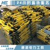 承修线路压接90-200mm²电缆压接钳优质压接钳