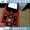 优质测量试验GPS或激光测距仪出售激光测距仪