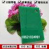 绿色亚克力板定做彩色不透明有机玻璃加工水绿色材料亚克力零切塑料PMMA板材订做