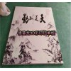 办公楼室内立面铝单板（订购天道酬勤铝板）3D打印_出厂价