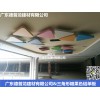 幼儿园走道扁三角形铝单板‘七彩斑澜’出厂价格
