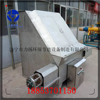 斜筛式分离机350<em></em>x350 (1)