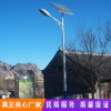 工厂直销 太阳能路灯小区太阳能路灯太阳能庭院灯led路灯
