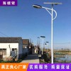 厂家直销太阳能灯太阳能庭院灯太阳能led路灯太阳能路灯价格表