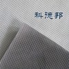 科德邦牌钢结构屋面0.49mm防水透汽层聚乙烯和聚丙烯膜