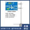 山东济南道路交通标志杆,枣庄公路指示标识牌加工厂