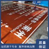张家口景区道路交通标志杆,承德公路指示标识牌加工厂