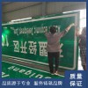 天津塘沽道路交通标志杆,滨海新区公路指示标识牌加工厂