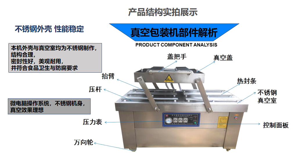 微信截图_20190708171320