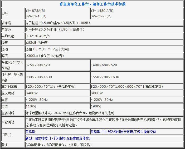 微信图片_20180619090619