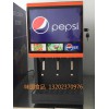 商用可乐机及原料--站式采购 性价比高