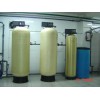 可定制渗透软化水处理设备锅炉补给供暖洗涤软水设备家用软水机反
