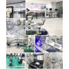 广州奥得富专业提供椎间孔镜维修/硬镜维修/内窥镜维修