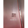 湛江加油站周边中国红铝单板_2厘厚留缝铝板厂家销售报价
