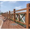 江西仿木护栏价格，江西水泥护栏厂家制作，上饶仿木栏杆安装流程