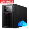 山特（SANTAK） 山特C1K ups主机不间断电源在线式稳压1000VA-800