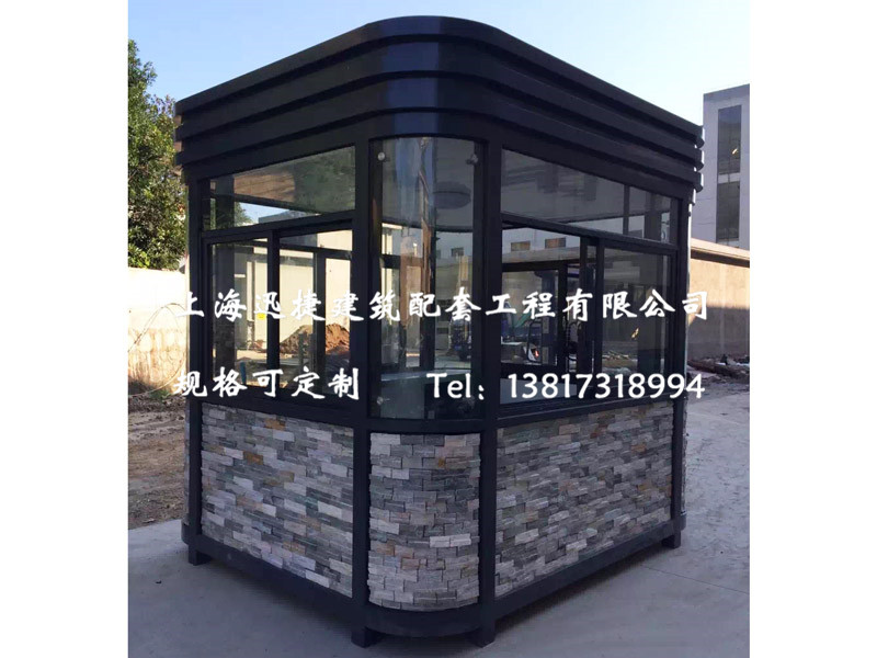 WHS-004 (2)