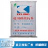 钙粉厂家 钙粉重钙 重质碳酸钙 超细碳酸钙粉 品质保证