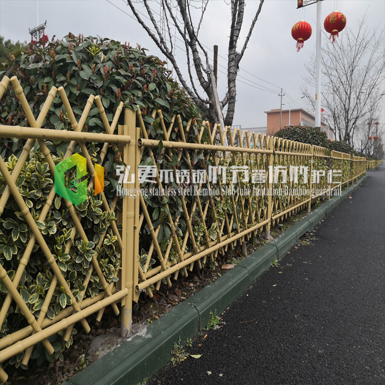 不锈钢竹节管仿竹篱笆护栏